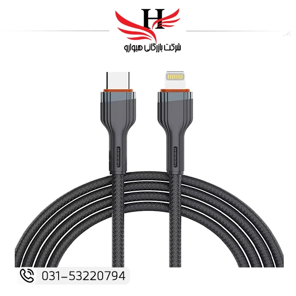 کابل شارژ موبایل هیوارو با خرید عمده و قیمت همکاری، کابل با کیفیت برای شارژ سریع گوشی و پخش لوازم جانبی موبایل